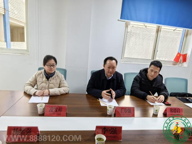 ˱еڶҽԺҽѧɳƺҽ