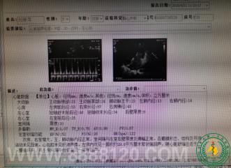 ˱ҽԺƽޡࡱɹһΣ֢