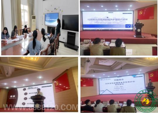 ʵ-ԺԲ2024커ʵϰⱨ