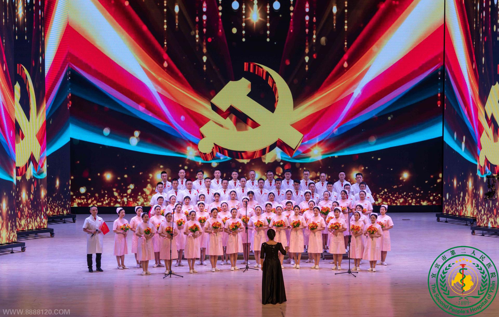 ʵ¶Ůչɡ˱жҽԺף100ջ