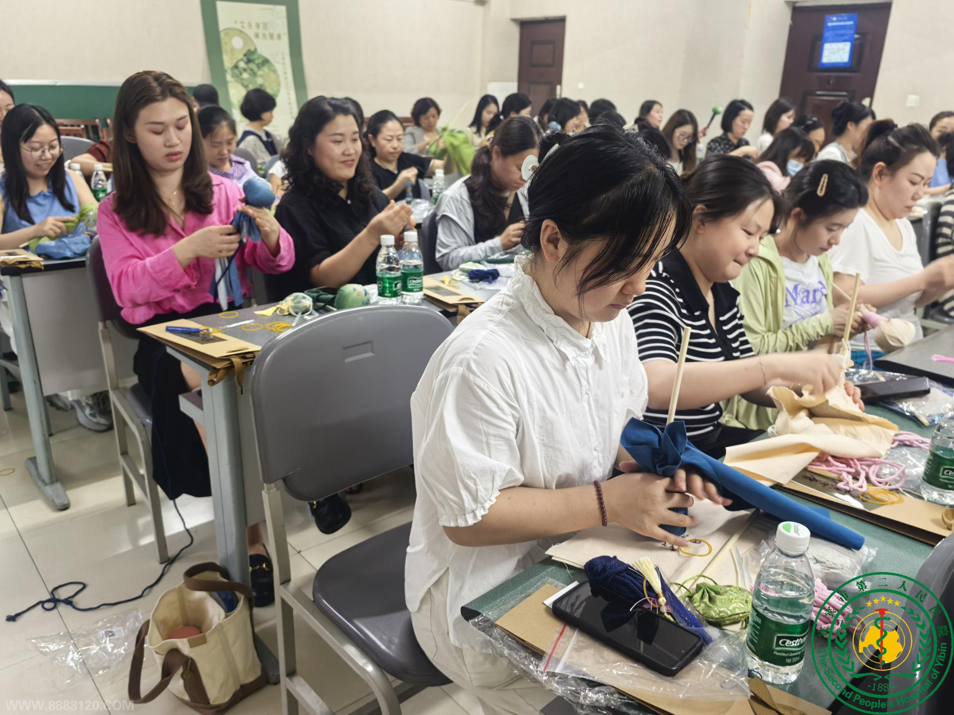  ˱еڶҽԺŮЭῪջ