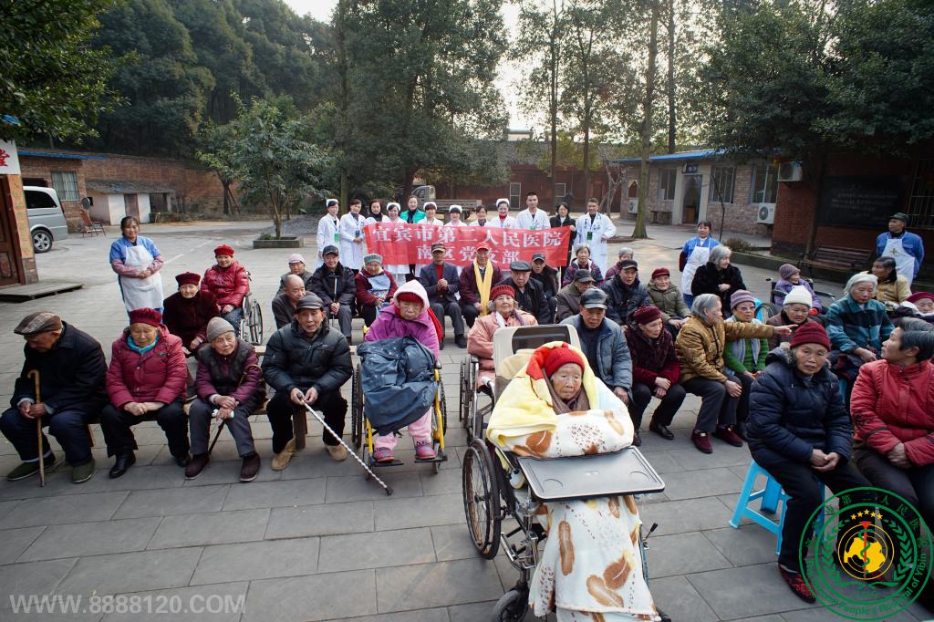 ů ŨŨ--жҽԺԺչ´ů