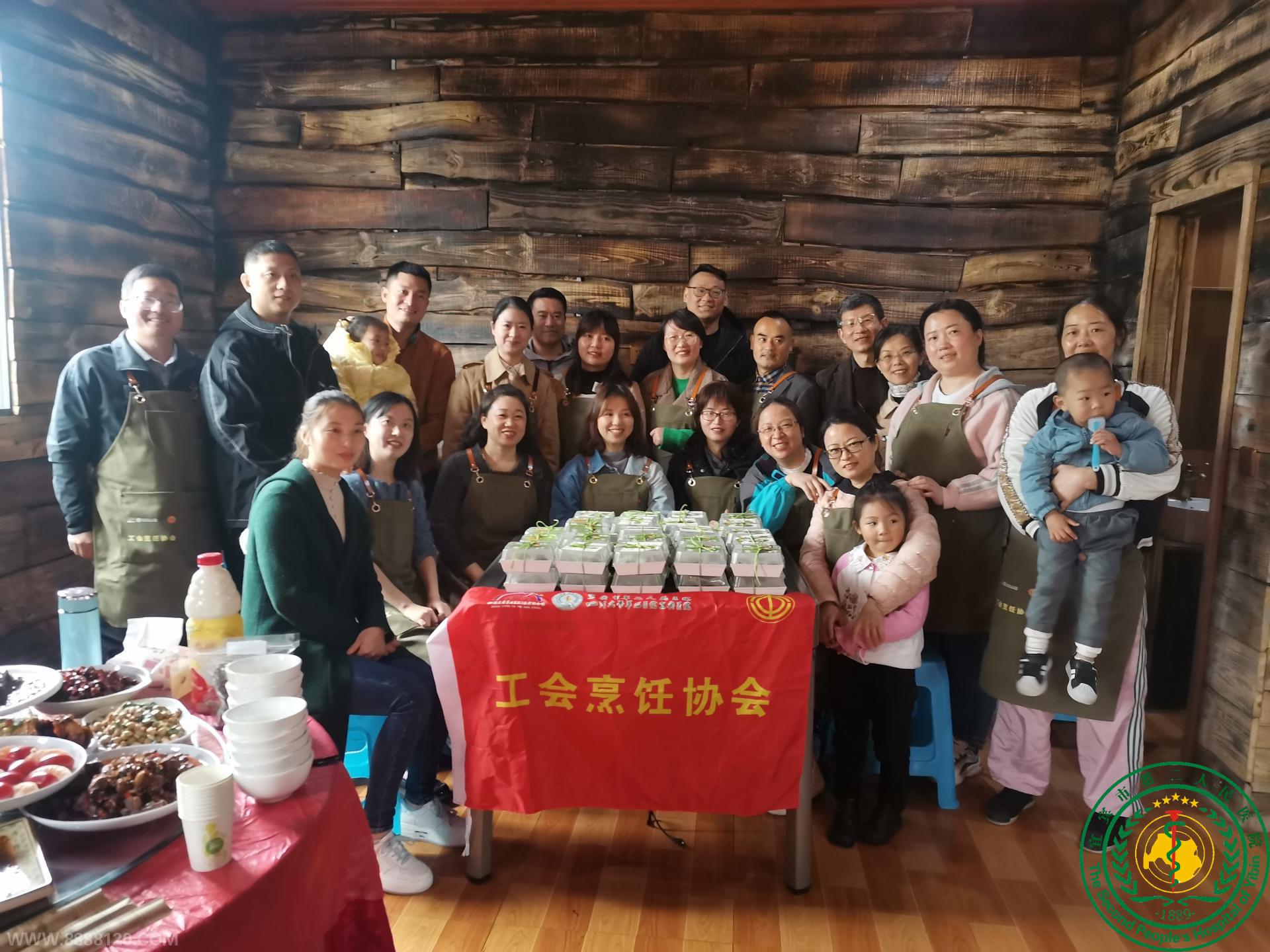 ṳ̊࣬Ʈ㣬Ũ ҽԺЭ