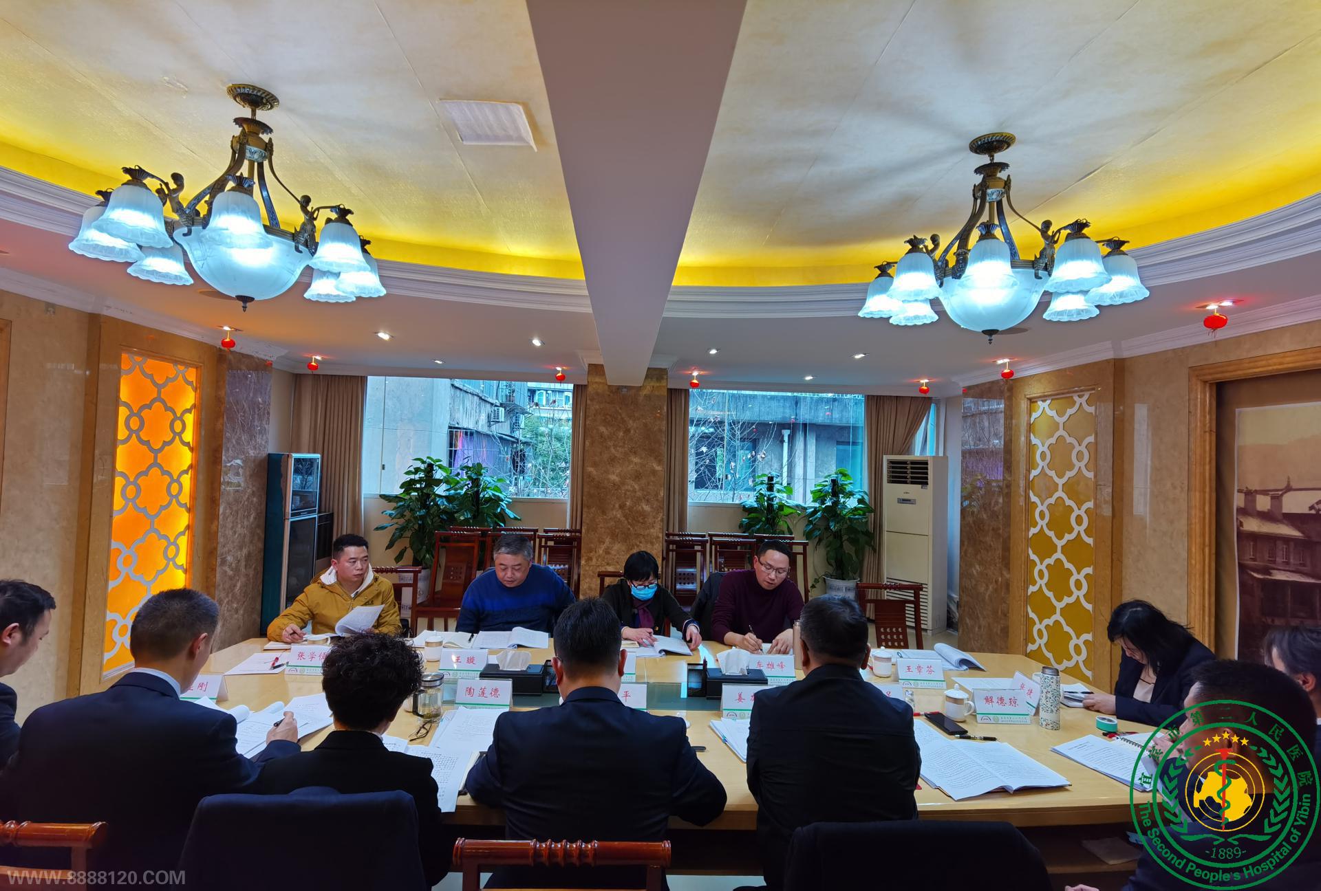 ˱жҽԺίٿʷѧϰ ר