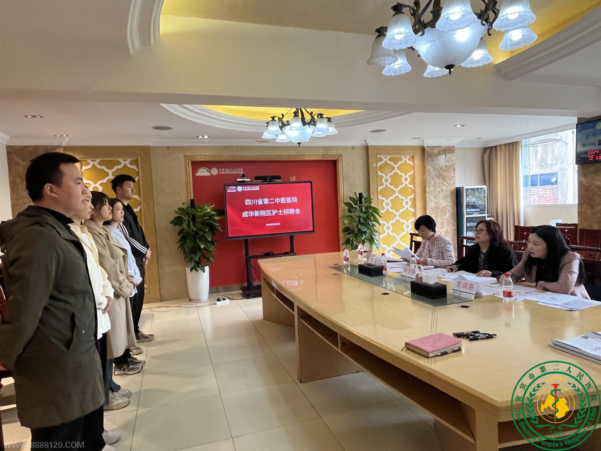 ʹְδĴʡڶҽҽԺԺչʿƸ