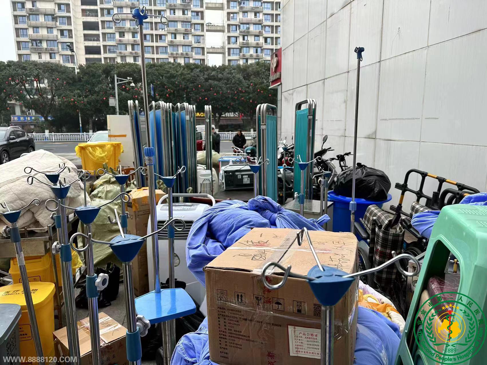 ˱жҽԺȾһưǨٸԺ 2023216