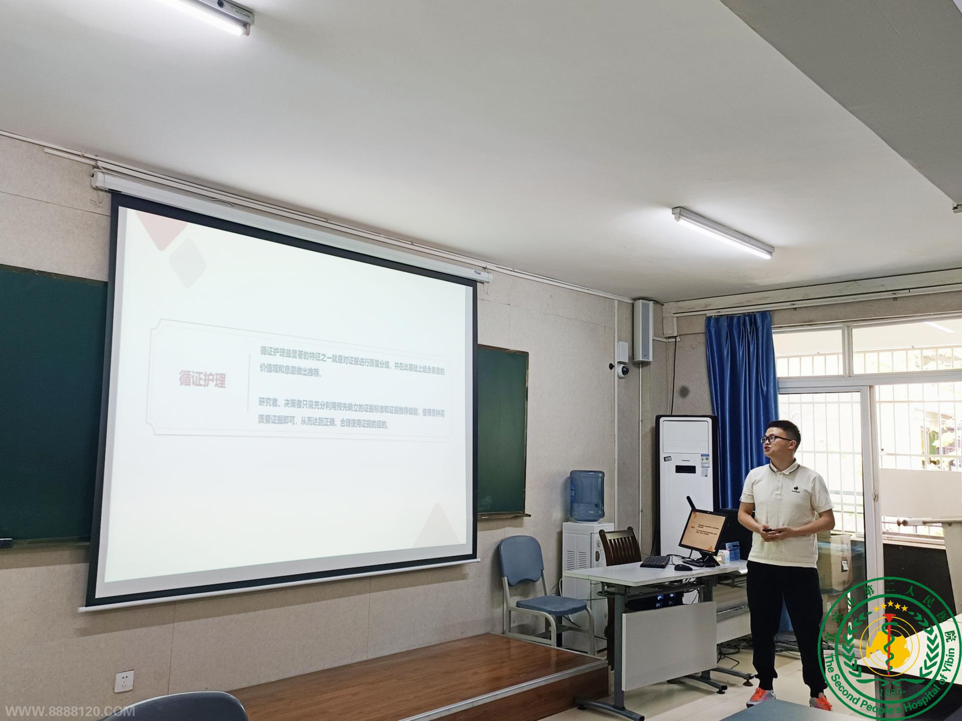 ѭ;֪ ѭ֮о ˱еڶҽԺٰʮڻѧɳ