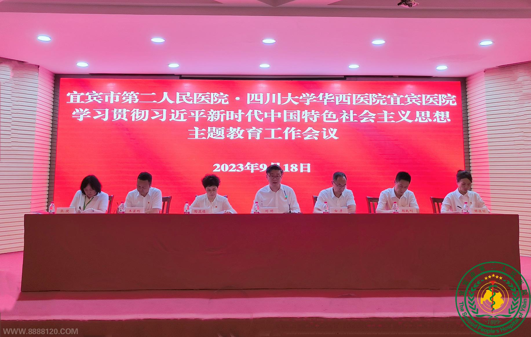 ˱жҽԺٿѧϰ᳹ϰƽʱйɫ˼