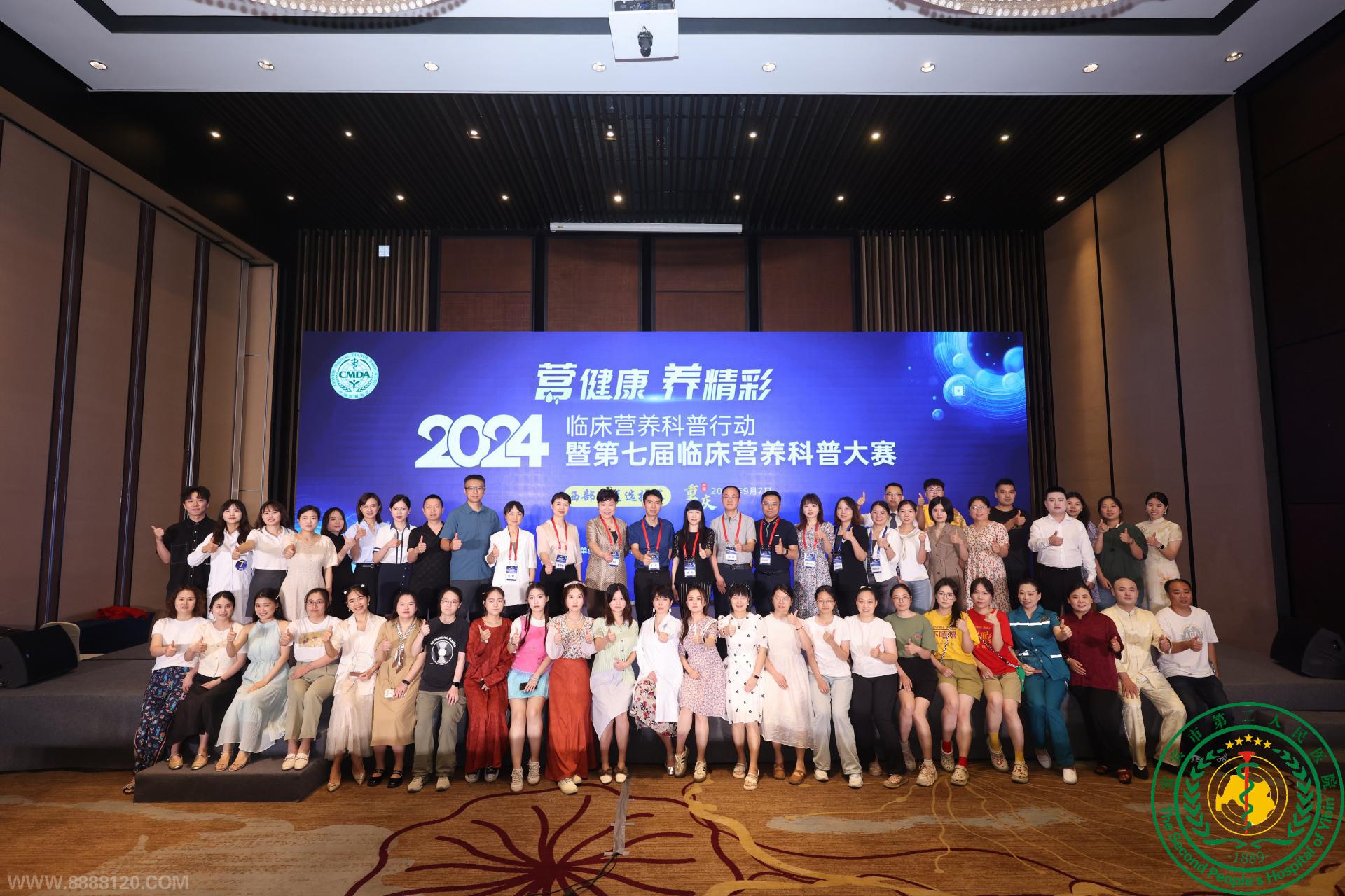 ףأ˱еڶҽԺڵ߽ĴʡٴӪմѡٻݽ/ѿ