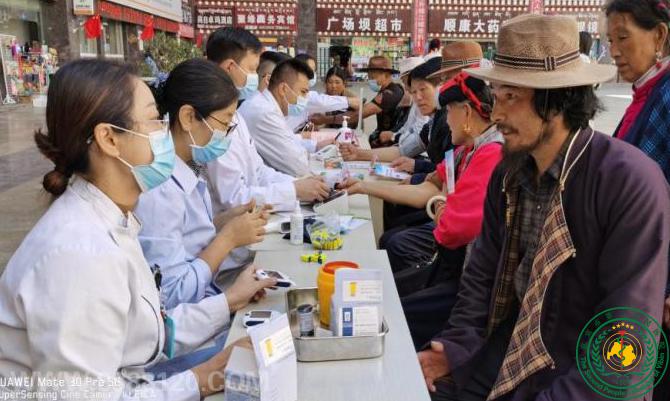 ʮҽƴ Կڰ˱жҽԺҽԺŽؿչԿҽư