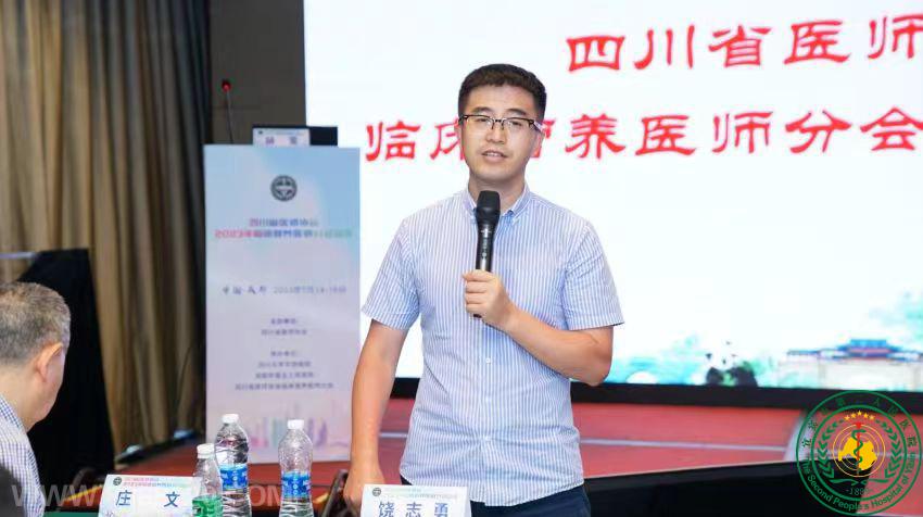 ףҿ֣εѡĴʡҽʦЭٴӪҽʦֻḱ᳤