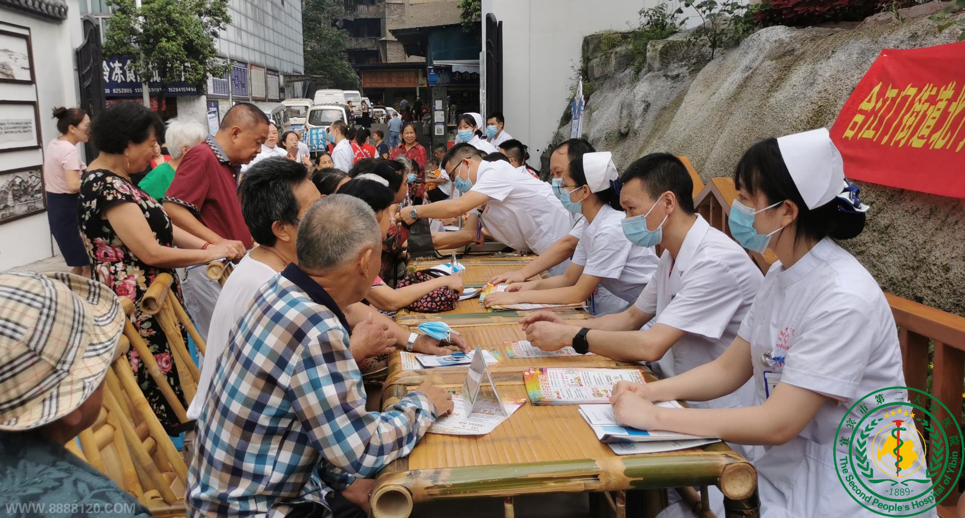  ů ˱жҽԺڵ֧Ƶ֧ չսж