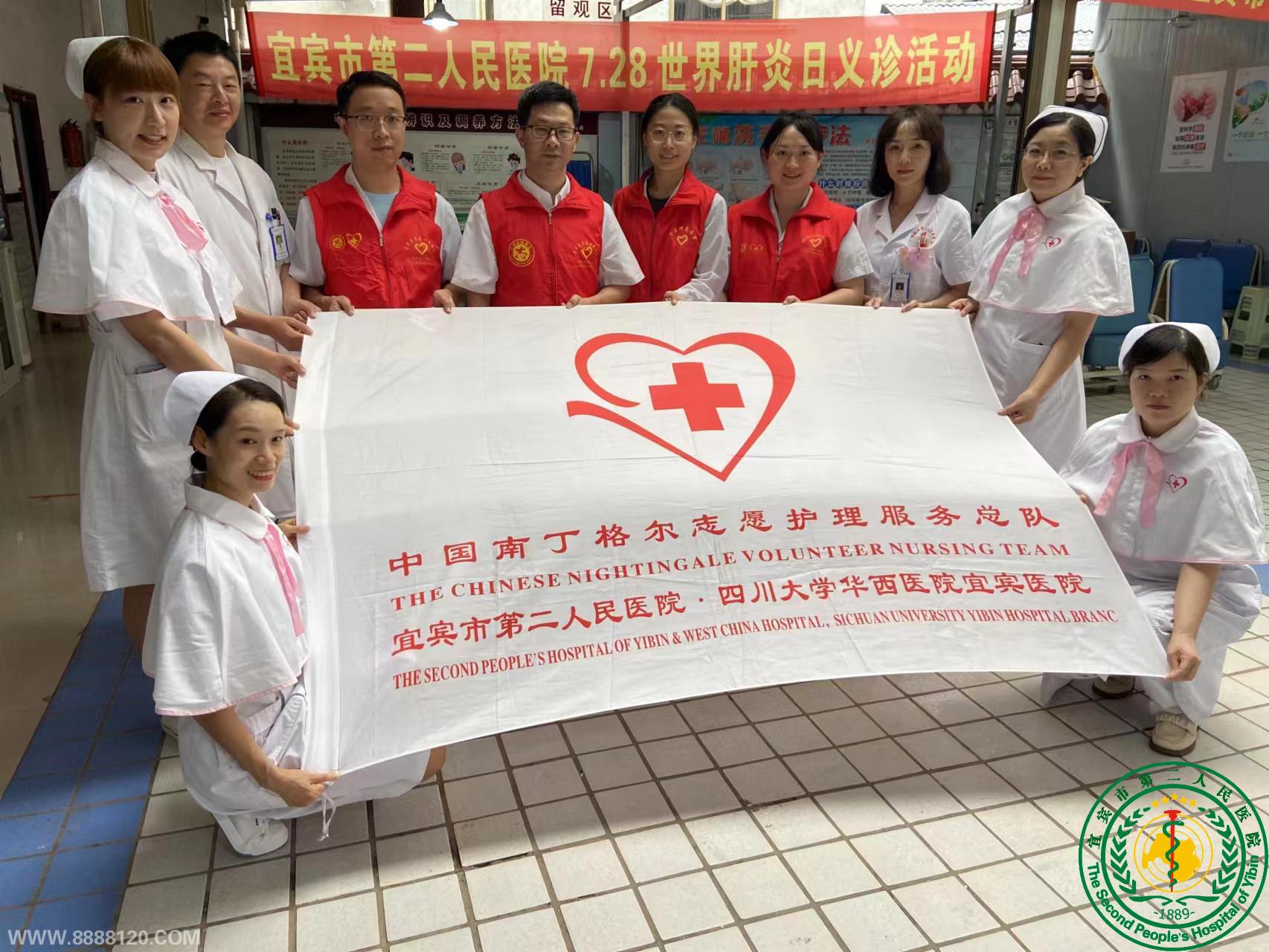 ʵ֡2030ȫԸΣĿ꣬жҽԺж 2023728