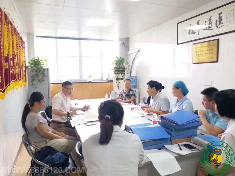 Ĵʡ֢ҽѧר˶֢ҽѧ