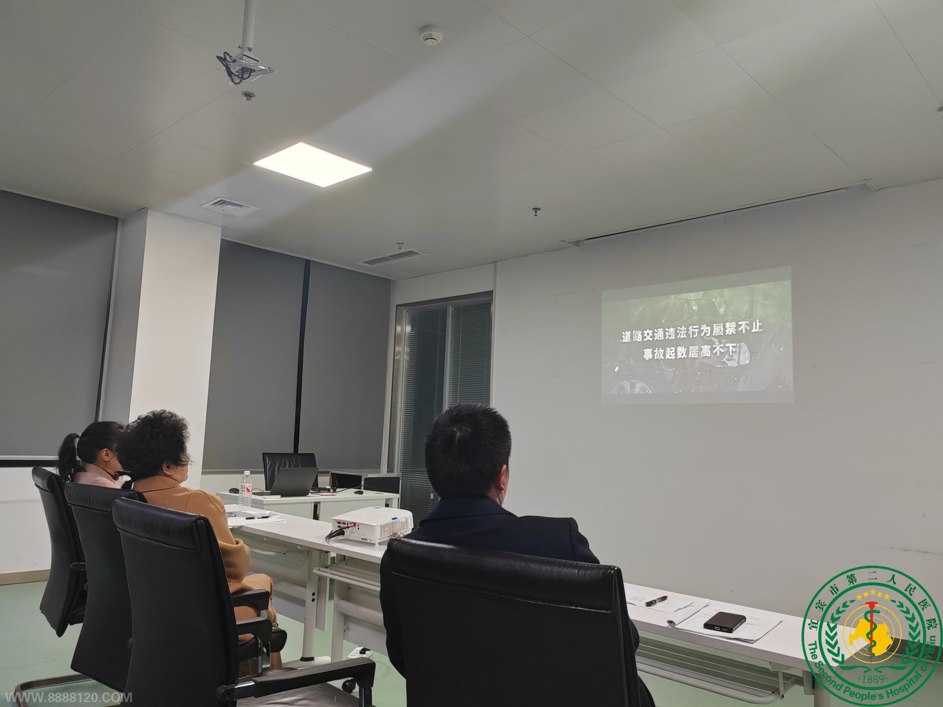 ٿ202311밲ȫܽȫҵѧϰ