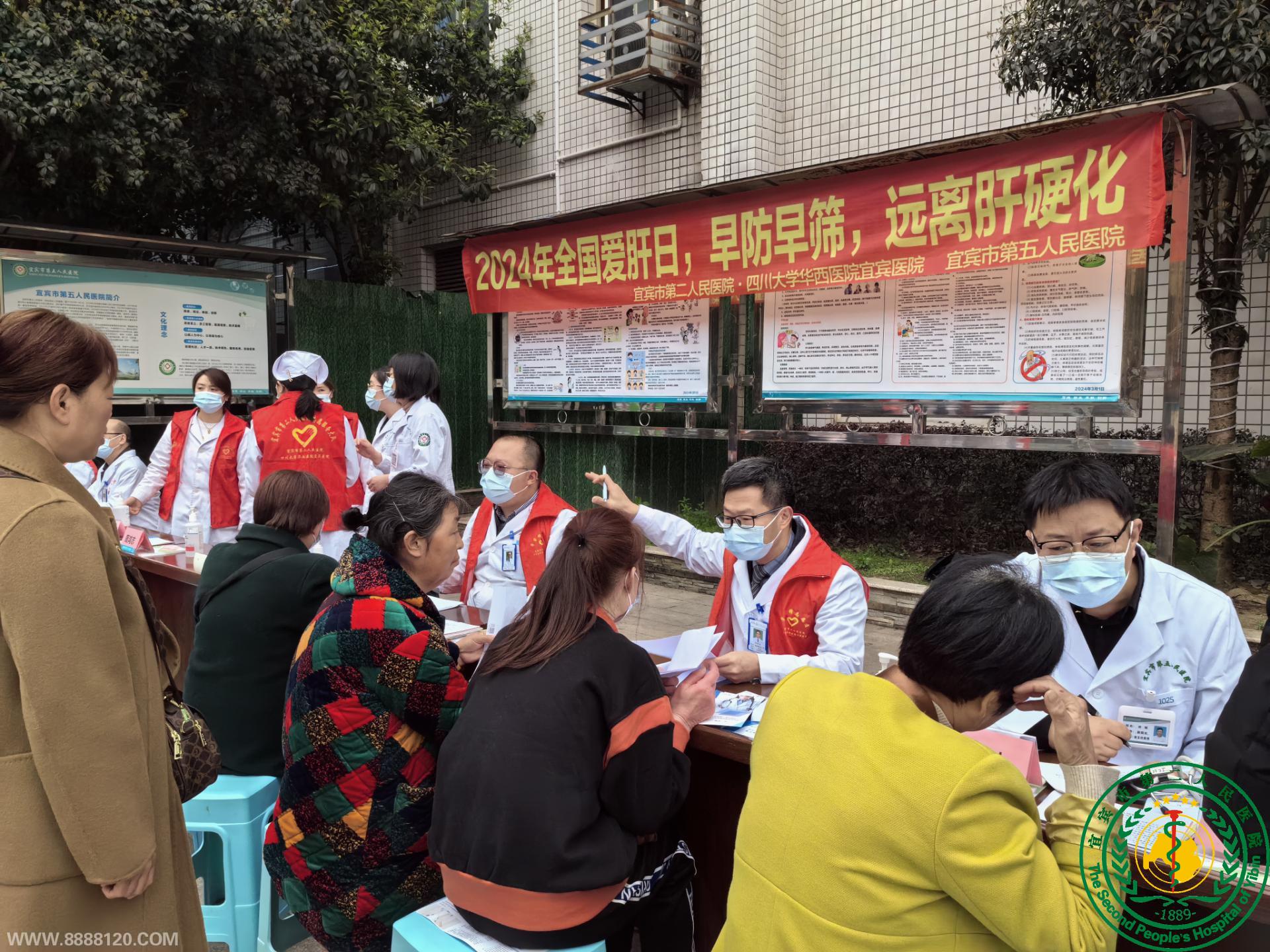  ɸ ԶӲȾһơաж 2024318