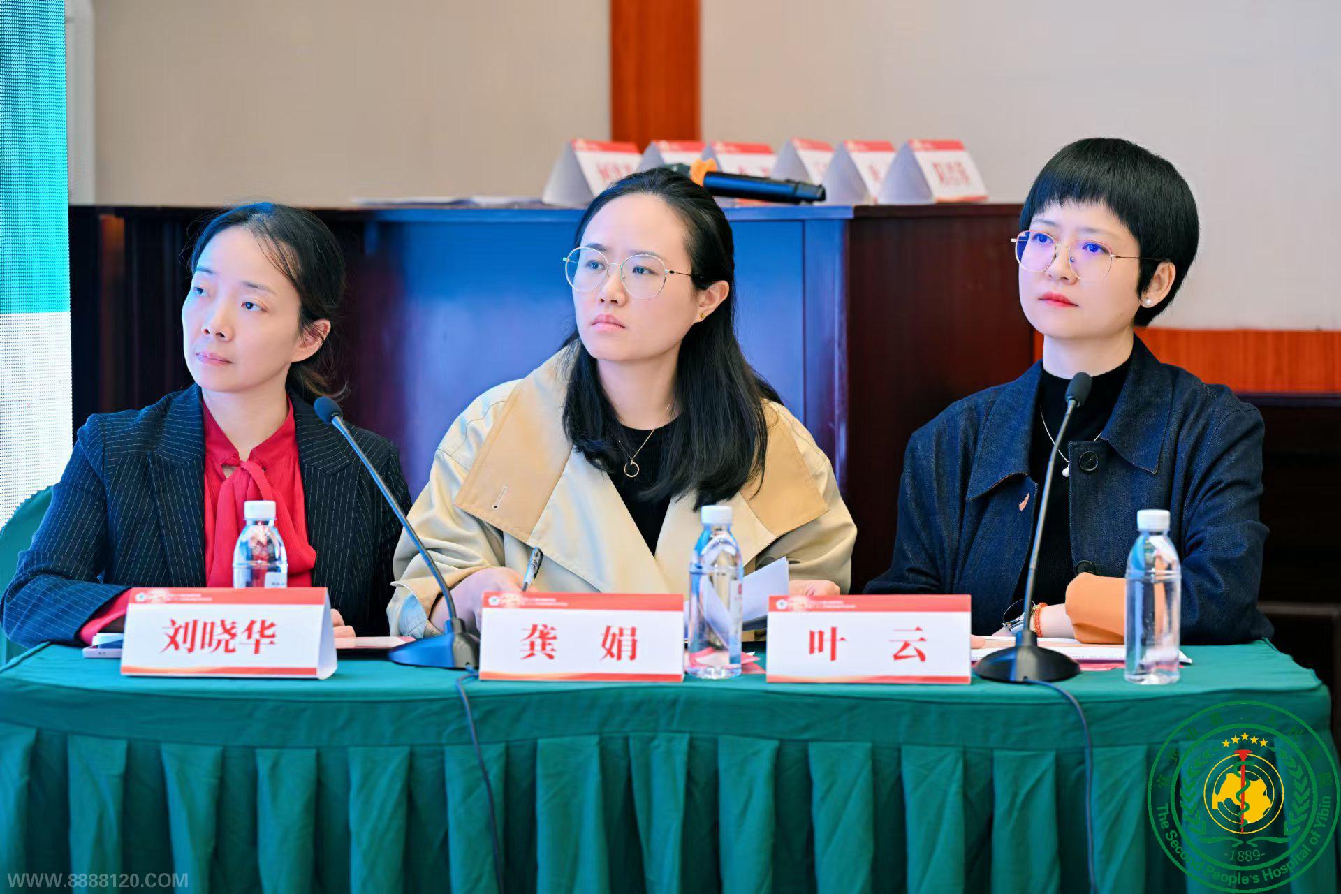 ŶӲμĴʡҽѧڶʮѧ