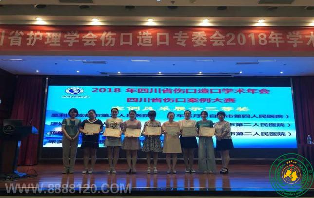 Ĵʡ˿ѧĴʡ˿ڰϼٻȽ