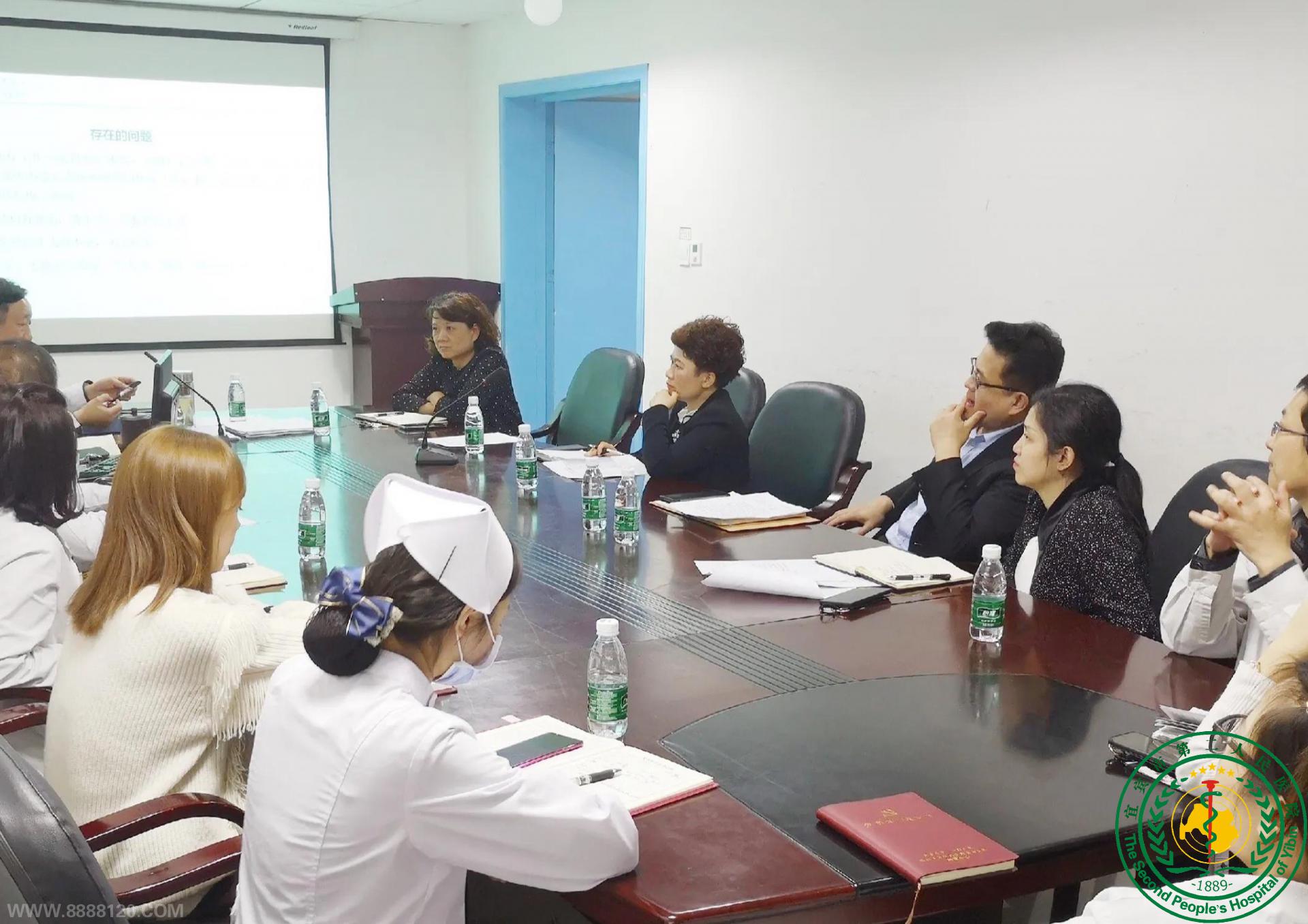 Ƽ չ滮         һһ˱ԺίʮŽȫᾫ񣬵ҽԺʮ巢չ滮