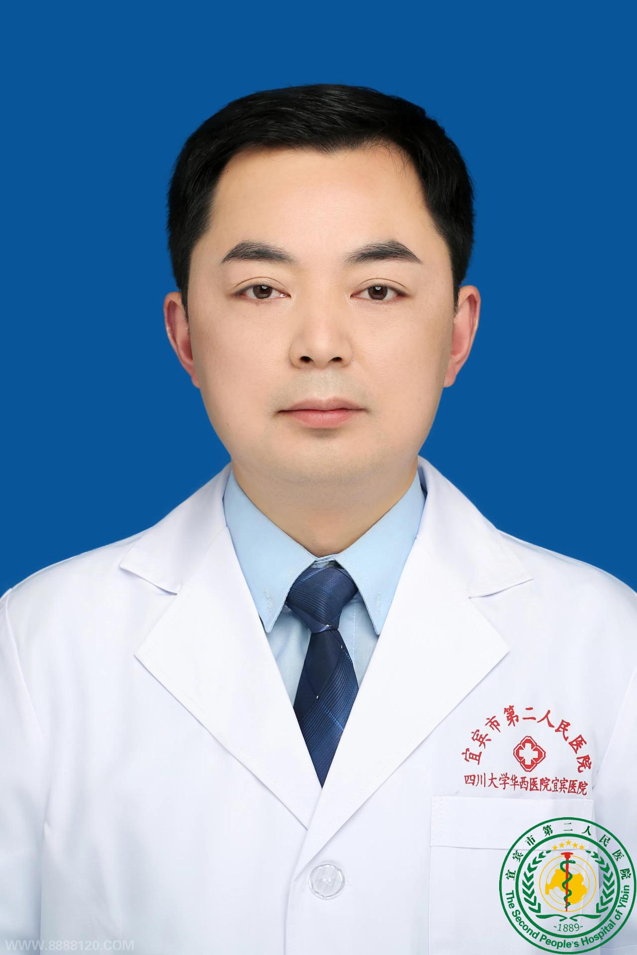 ȣͬС˱ҽԺѪơ𵯡ɹ