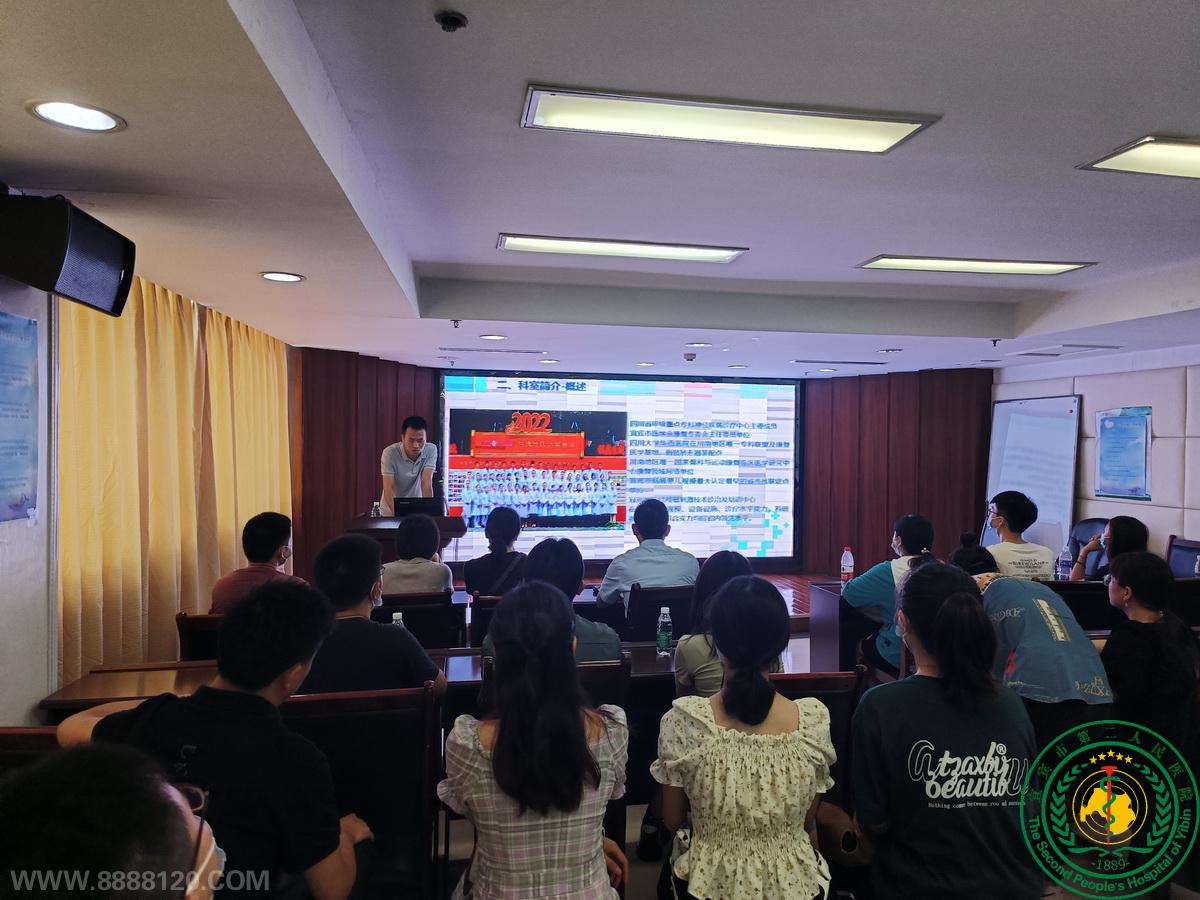 Žȡϴ¡2022סԺҽʦʦ淶ѵʽ