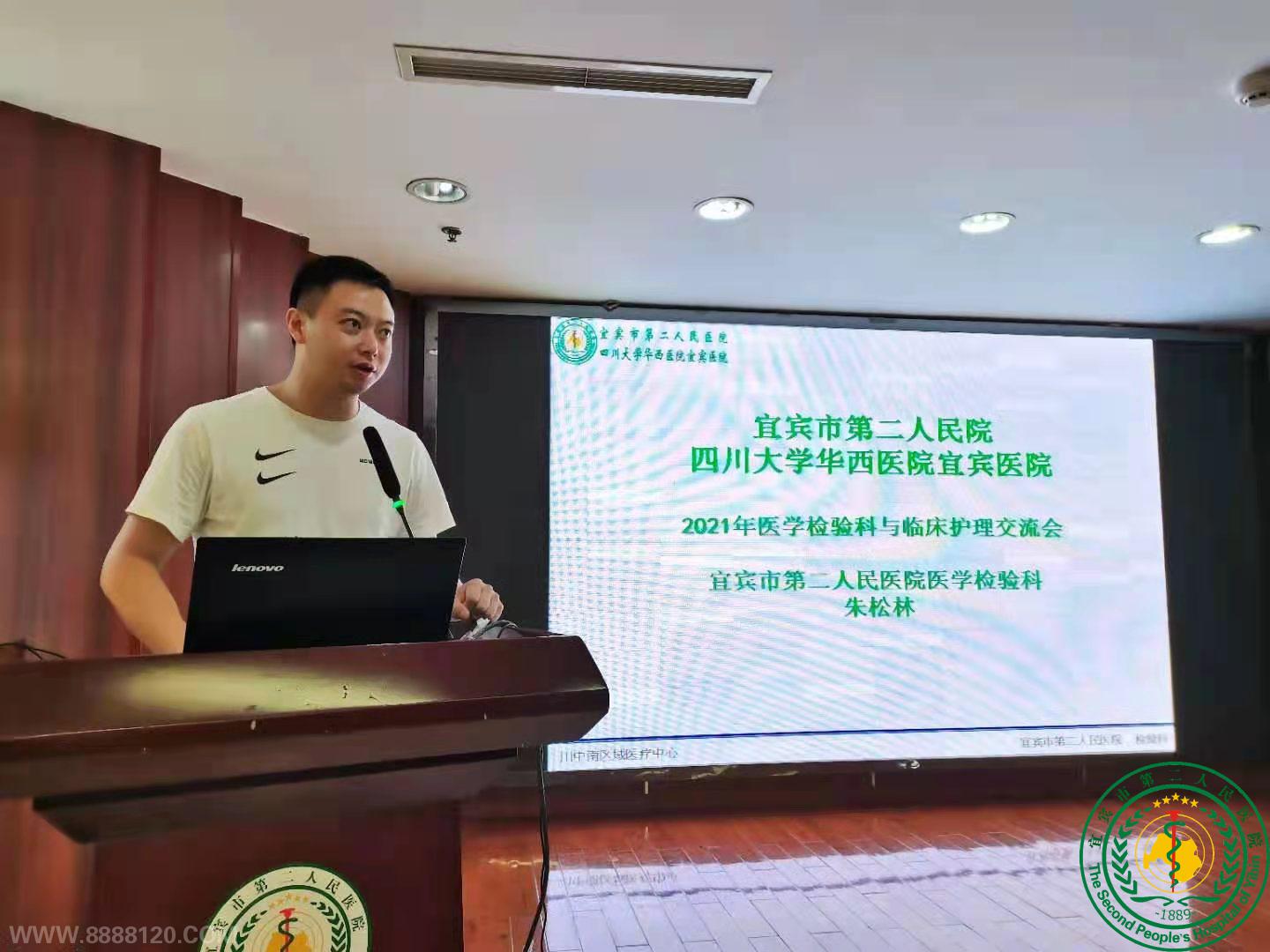 2021Ʊ걾淶ɼѵ վϰԺ