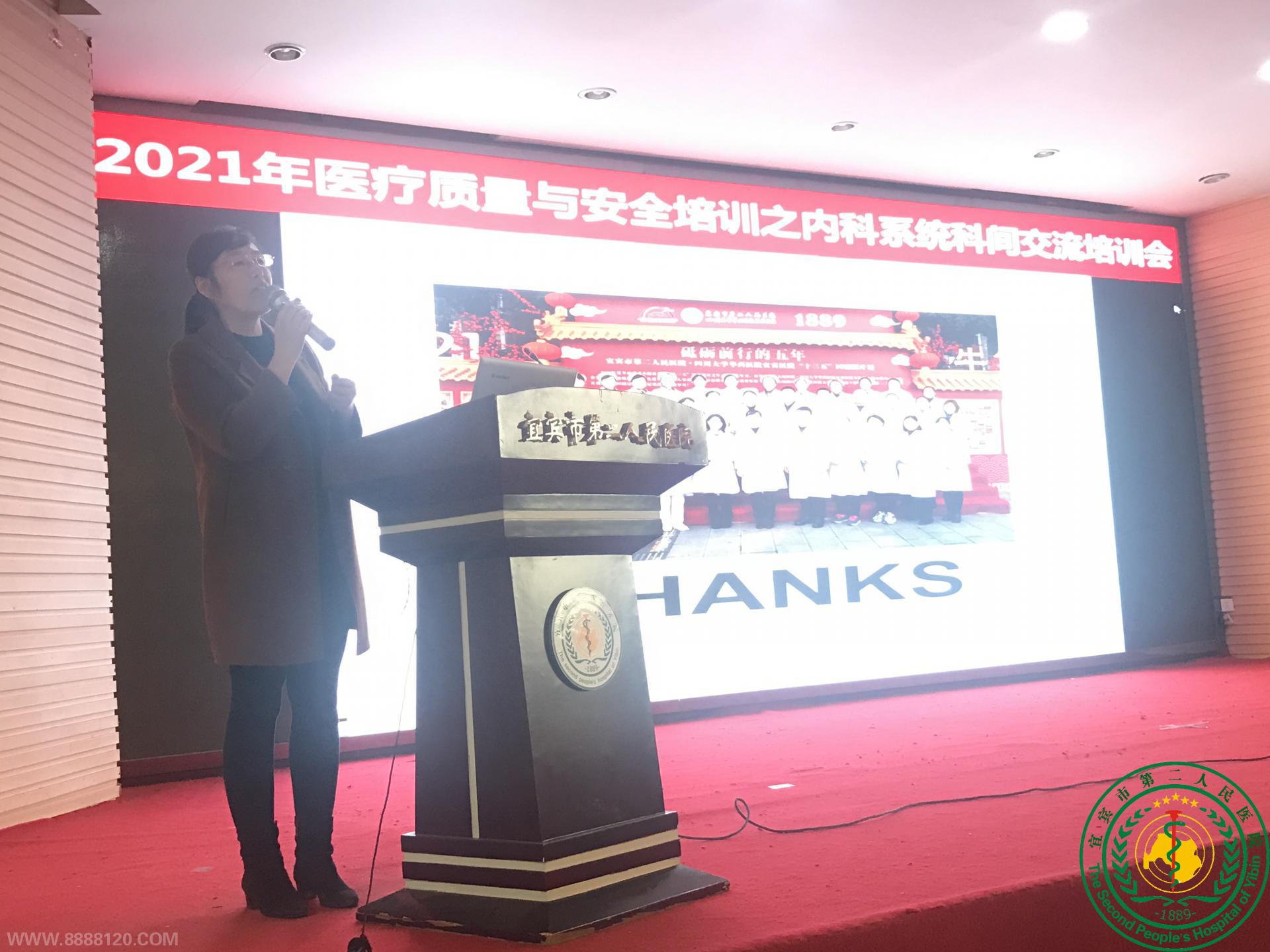 βȾԼδӾ鵽׼ ˱ԺչڿϵͳƼ佻