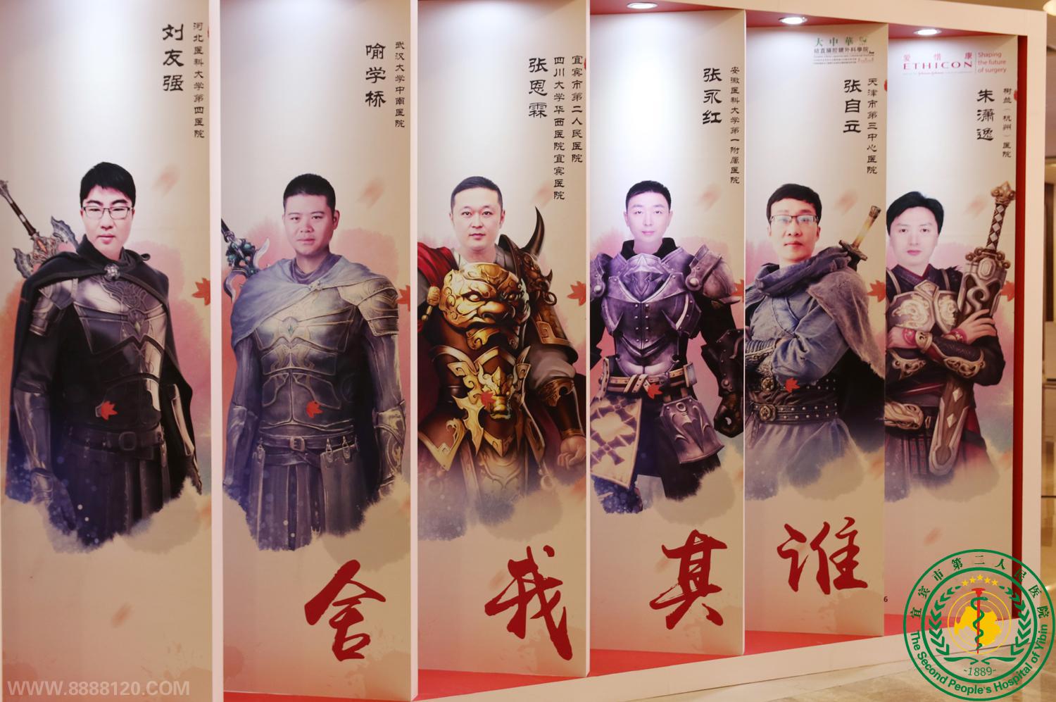 ϲѶףҿŶҽлǻѧԺ2019ȫܾʵˡƺ