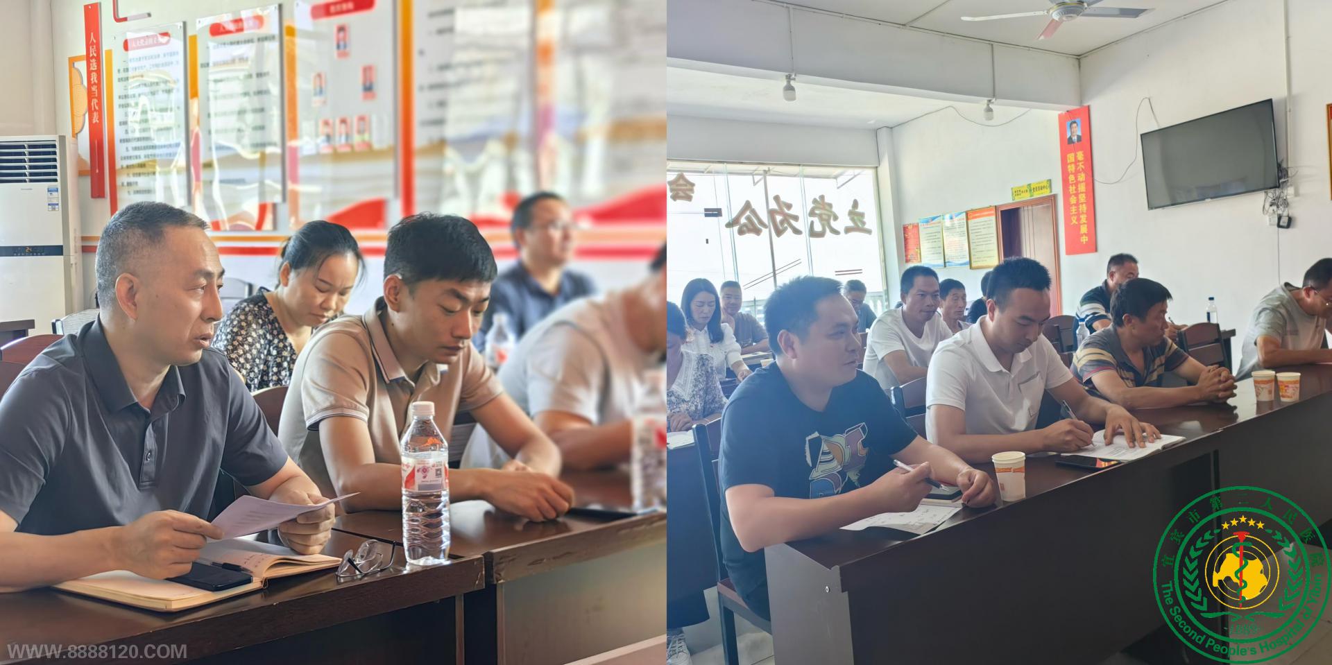  οůġ˱ҽԺذ忪չοʹ