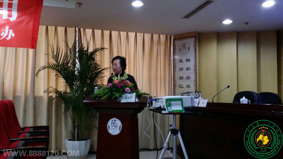 2014˱еڶҽԺڿƼ̽Ŀ