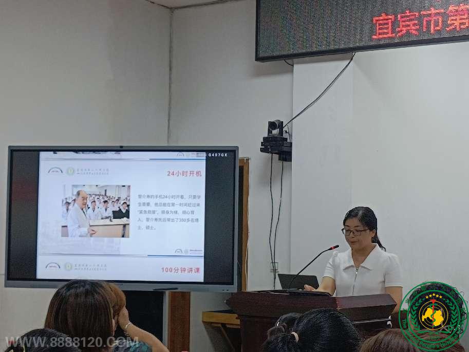 кɫ䣬֮ 2023ʵ֮ҵ3ڶ