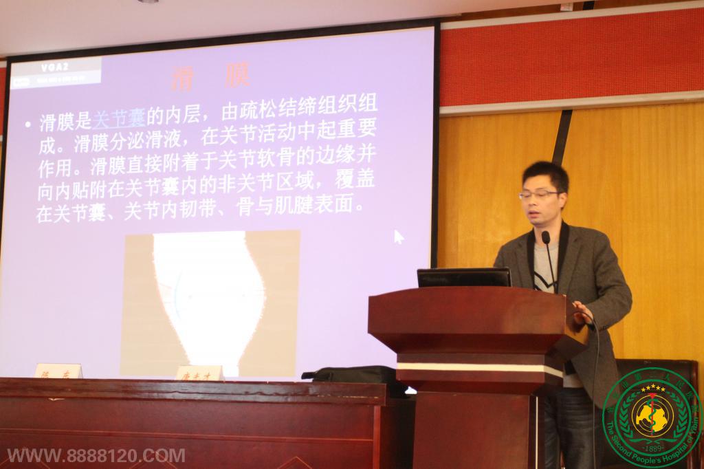 ף˫ԴCTѪܳоչʡ̽ѵԲɹ