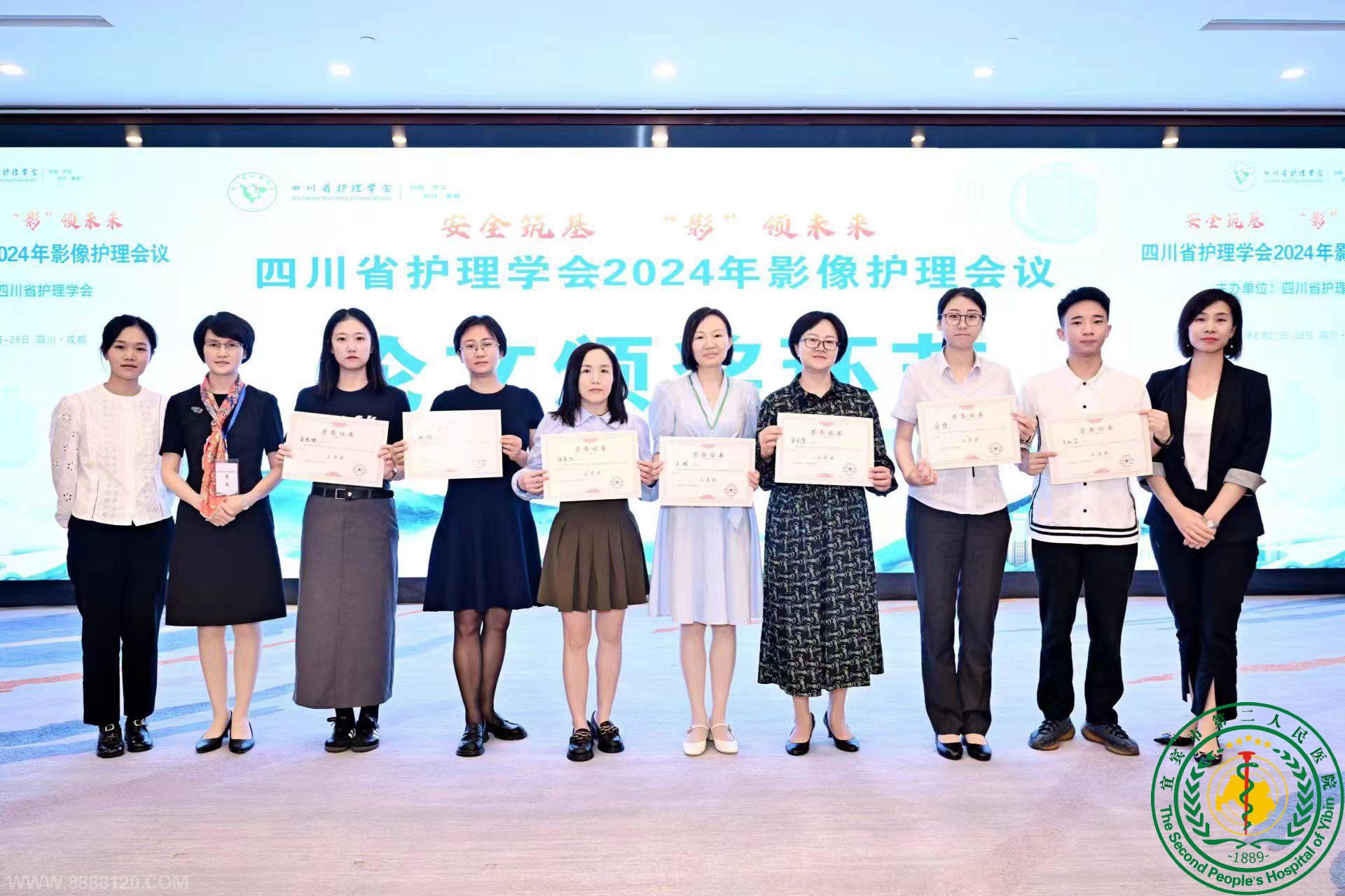 ҿƲμӵʮйѧѧᲢվһȽ