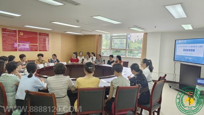 ĴʡʿרݰԺչ밲ȫָй