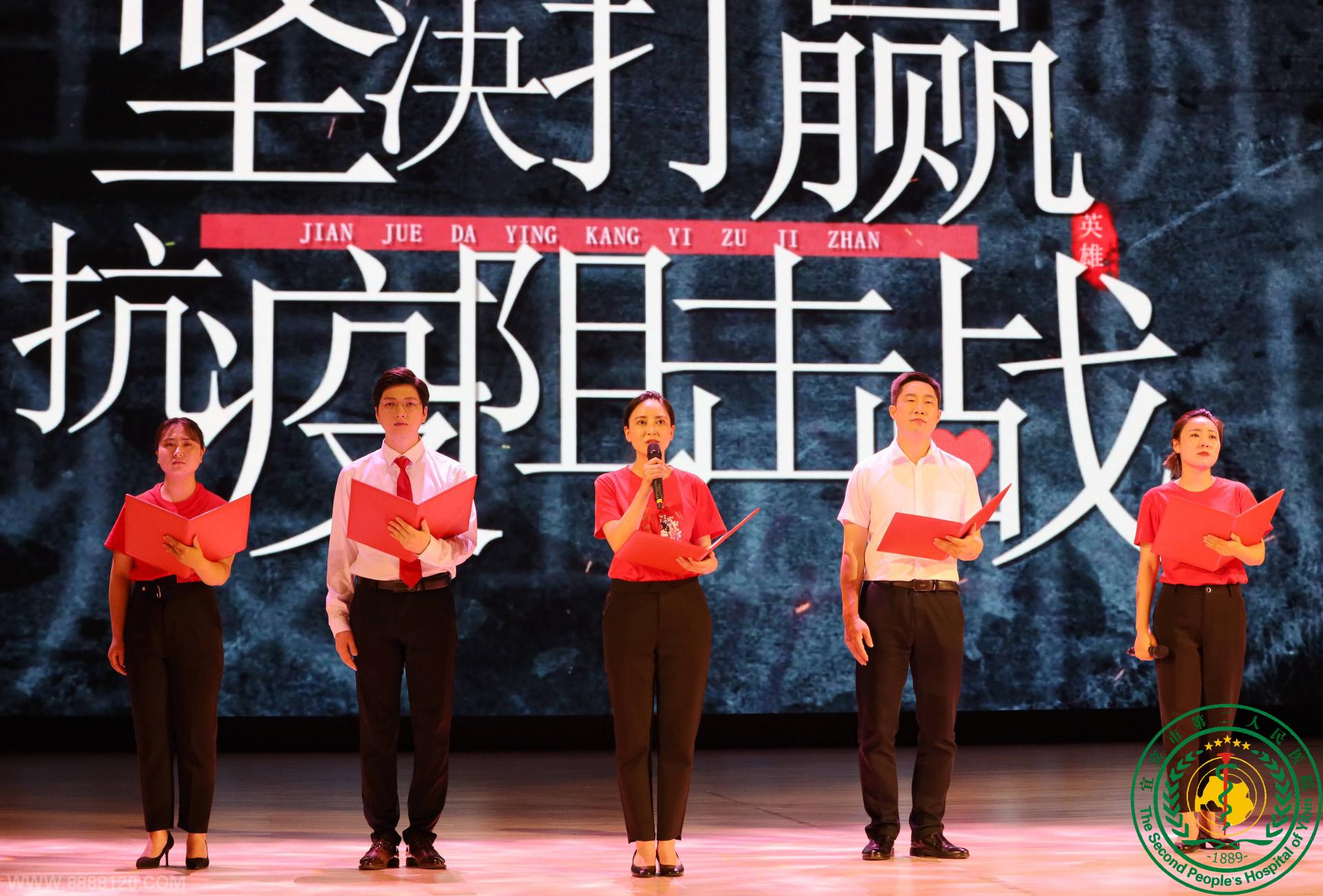 ʵ¶Ůչɡ˱жҽԺף100ջ