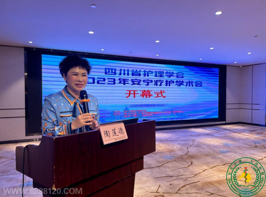 ƻС¶ȡ ˱ҽԺɹаĴʡѧ2023갲ƻѧ