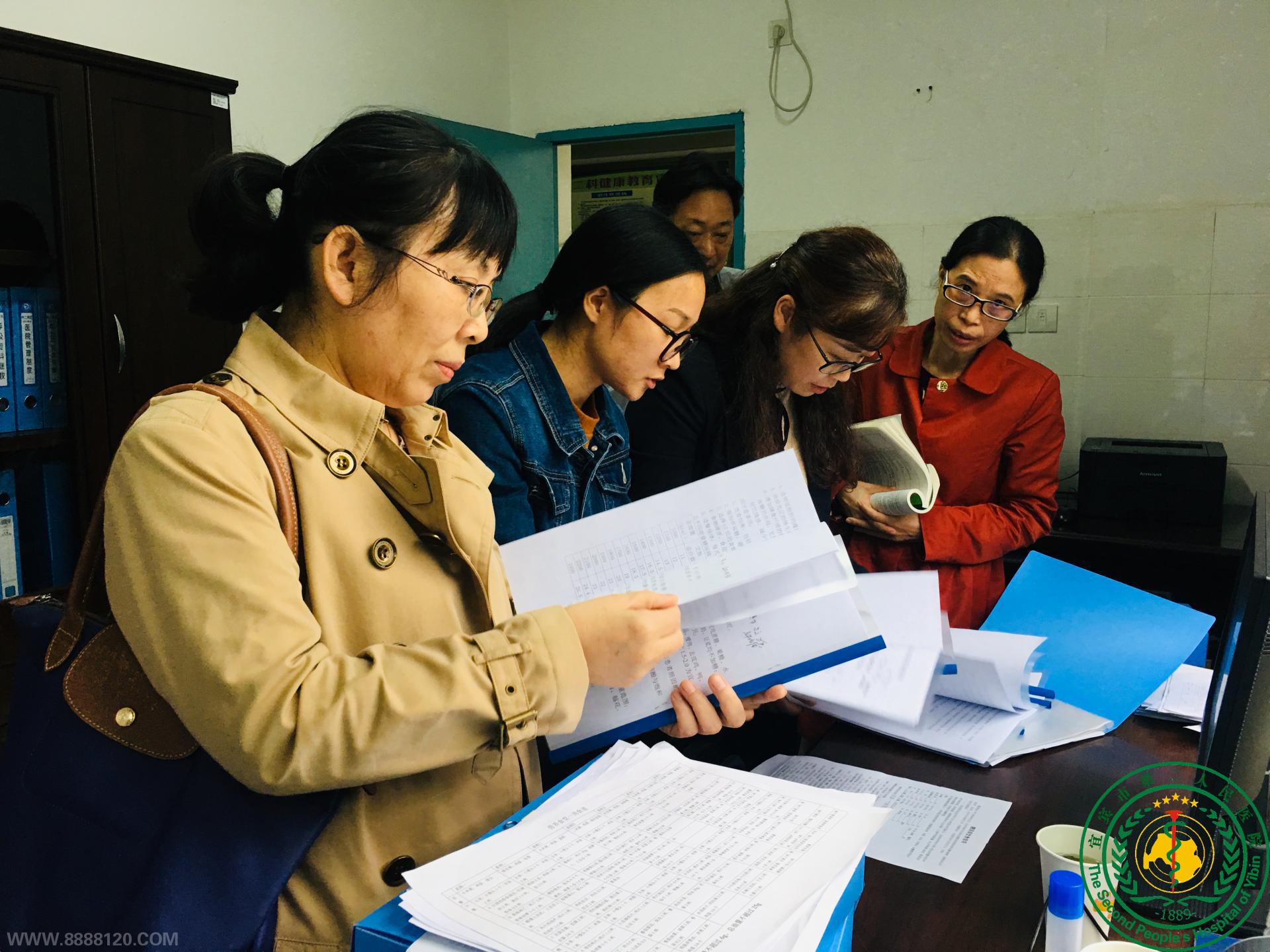 2019Ӫרѵվ---˱иҽԺ