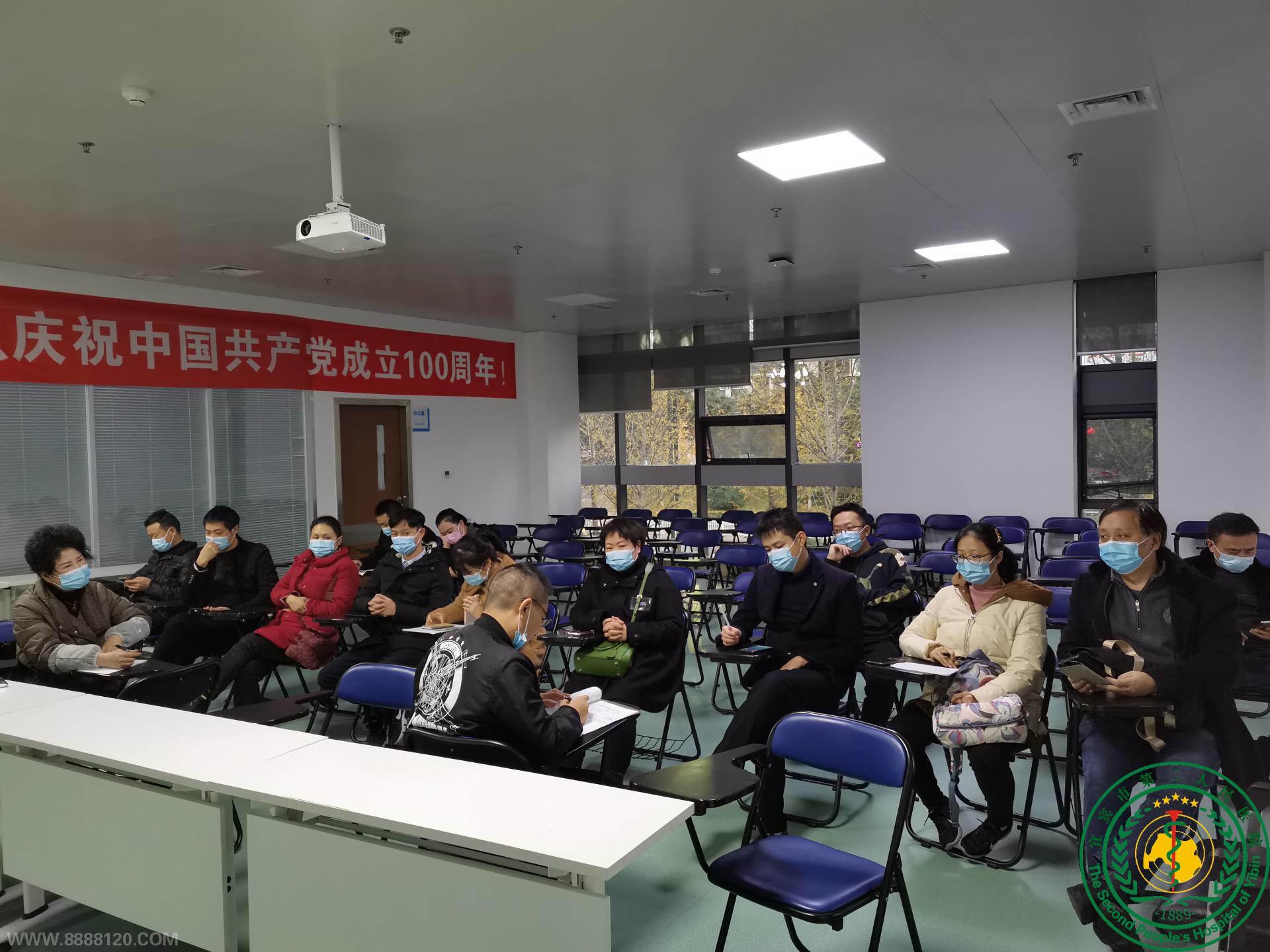 ȫӳ ʮһܽἰҵѧϰ