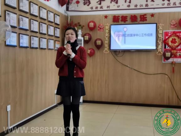 齻֯ҹǻҽѧľٰ2024ӭ