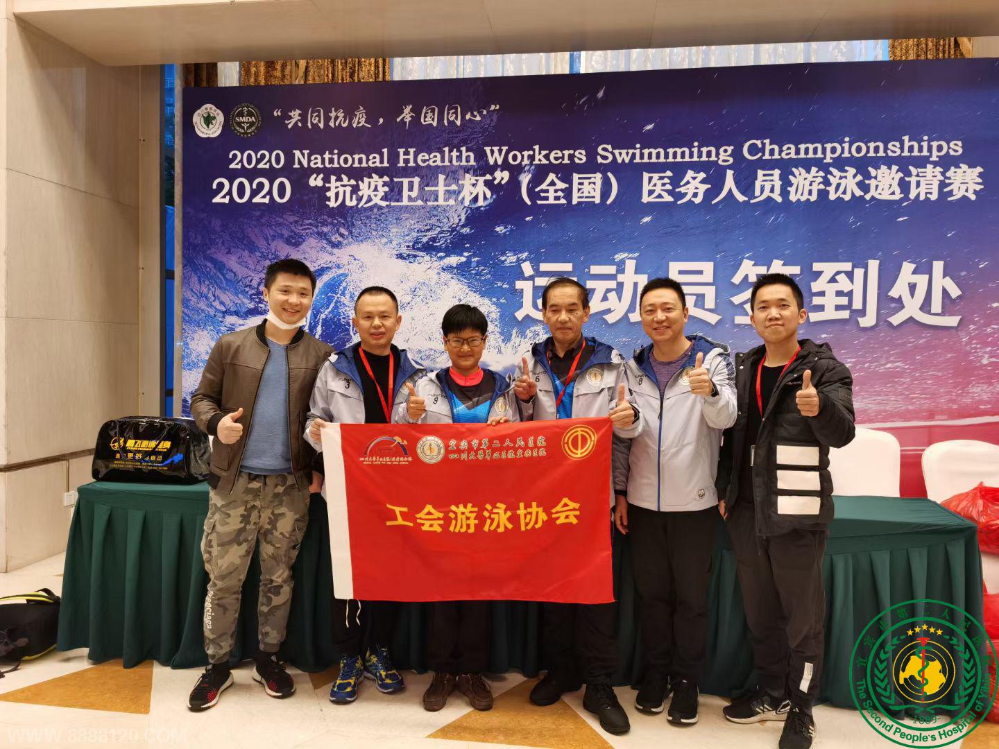 ²η  ȵĶҽԺ  ȫʿҽԱӾϲ