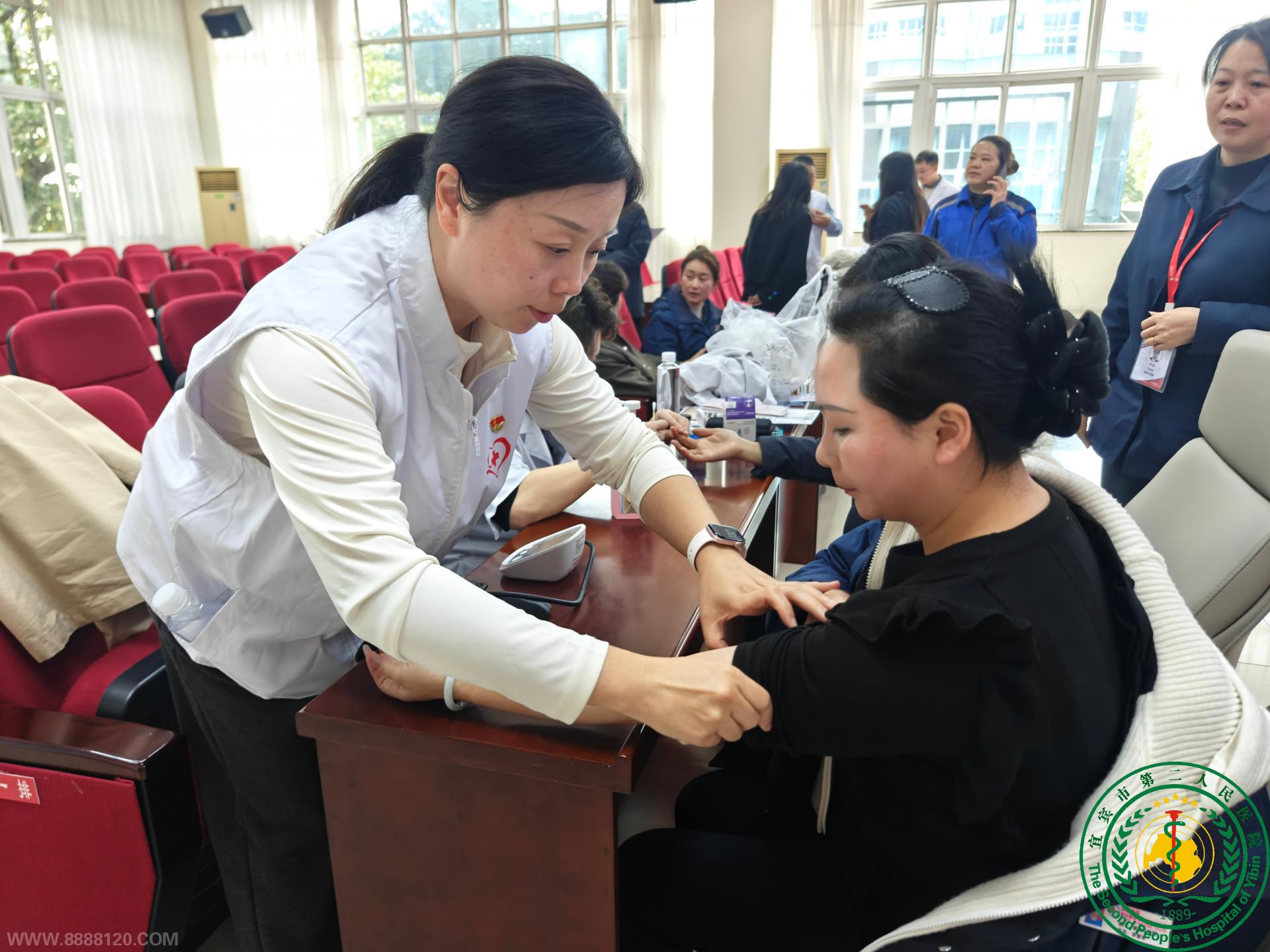 ����Ů��� ��ҽ������ �����������˽ڽ�����������