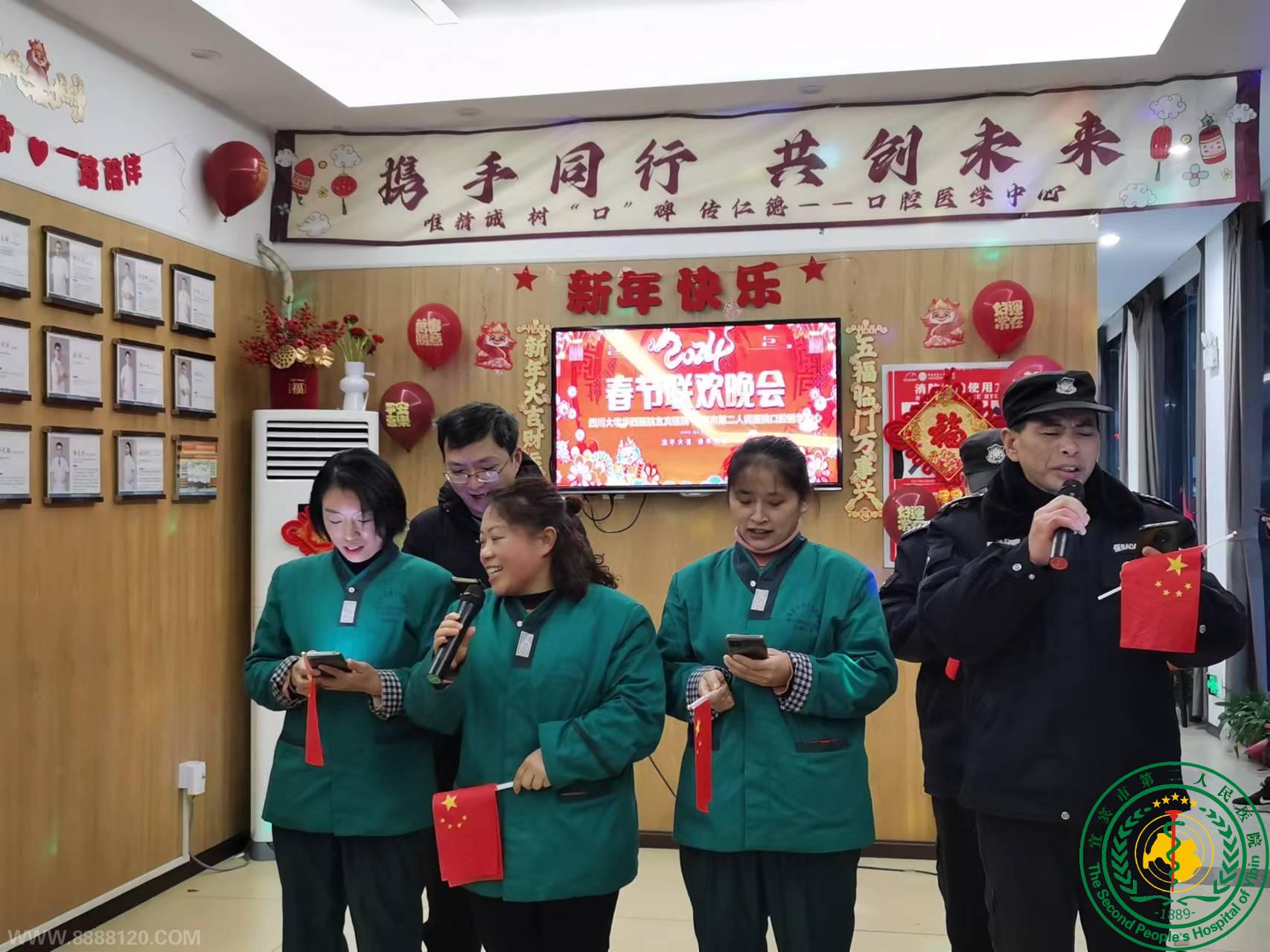 齻֯ҹǻҽѧľٰ2024ӭ