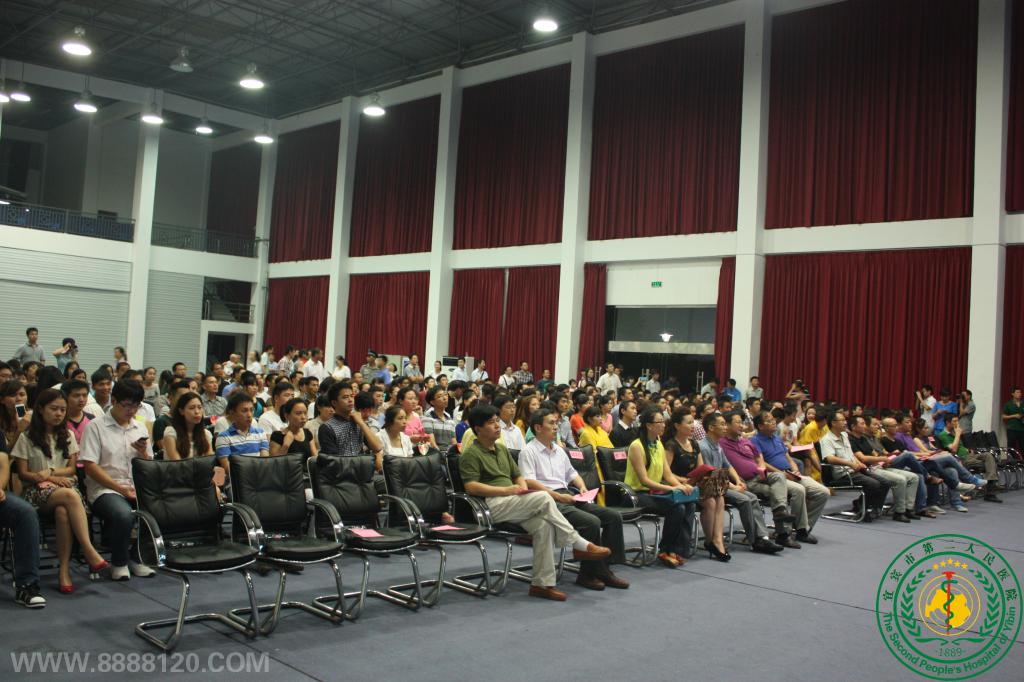 Լ  ԵഺжҽԺίҰί˱ͨ˾ίٰ