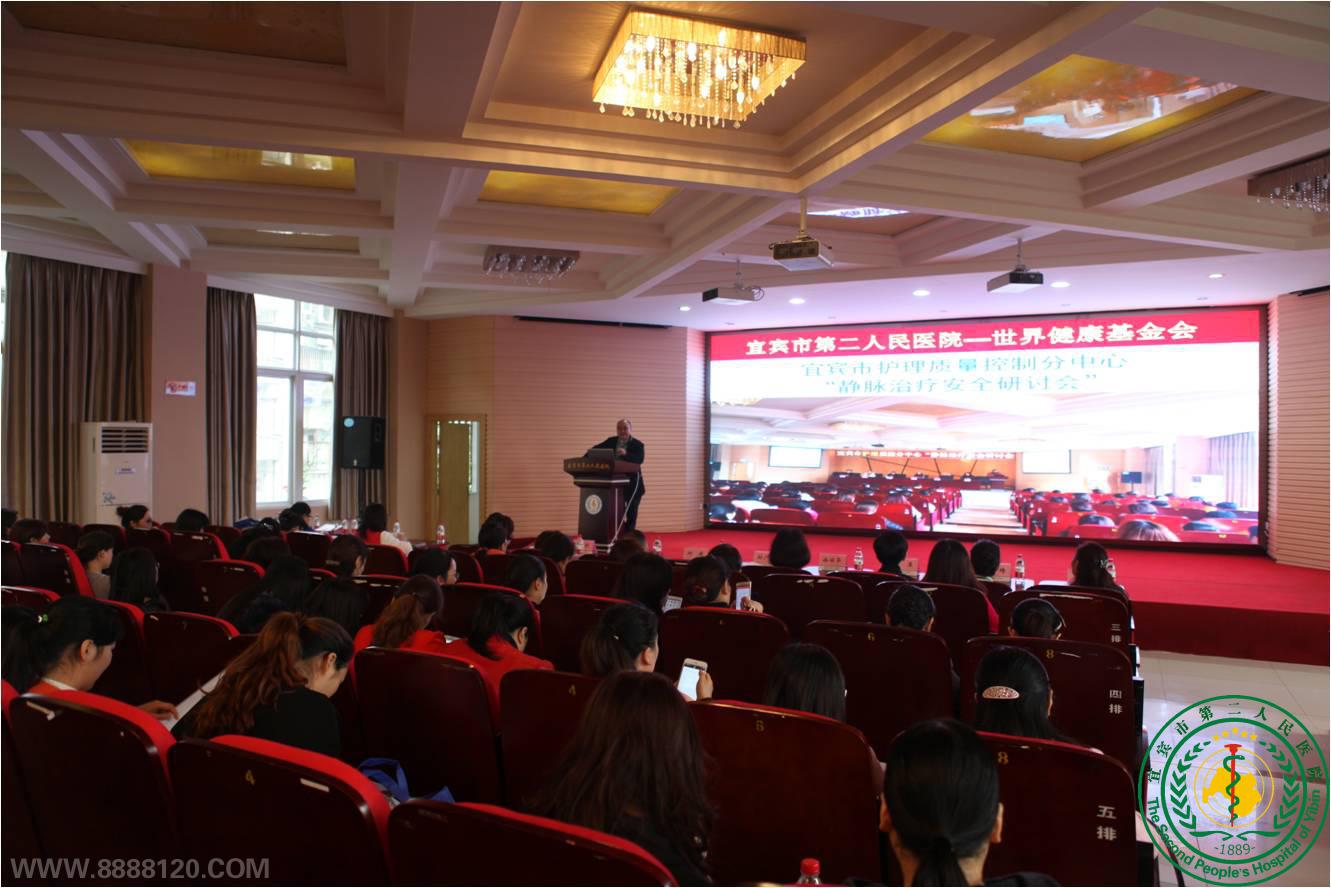 ˱еڶԺ-罡ɹٰ조뵼άϰࡱ