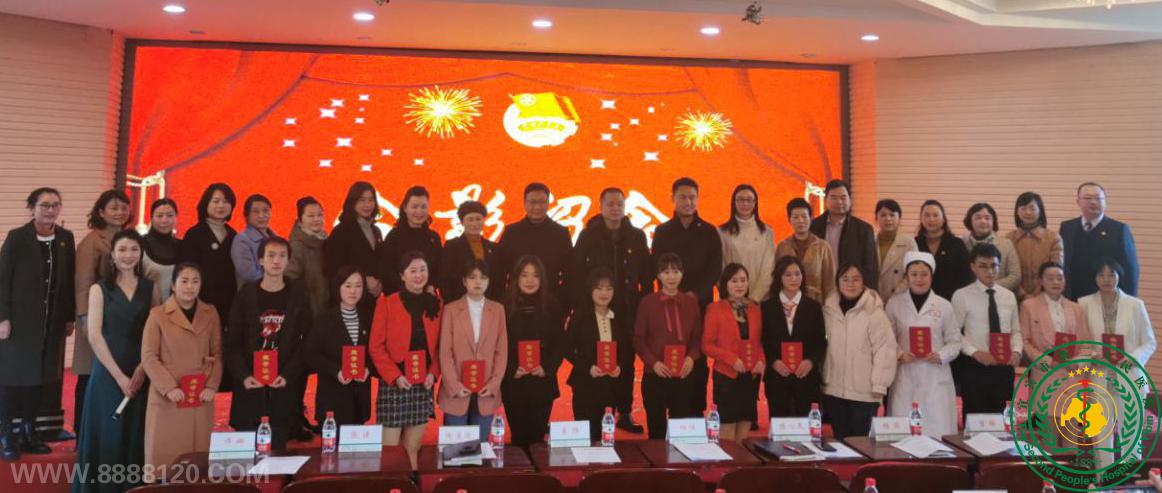 ż֧ڡ徫йս2020ȱôϲ