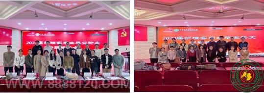 ʵ-ԺԲ2024커ʵϰⱨ