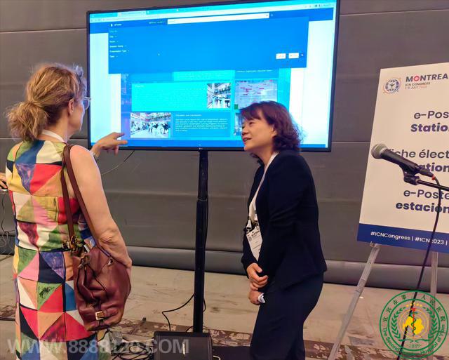 ͻƣ˱ҽԺλԱôμӹʻʿᣨICNύ