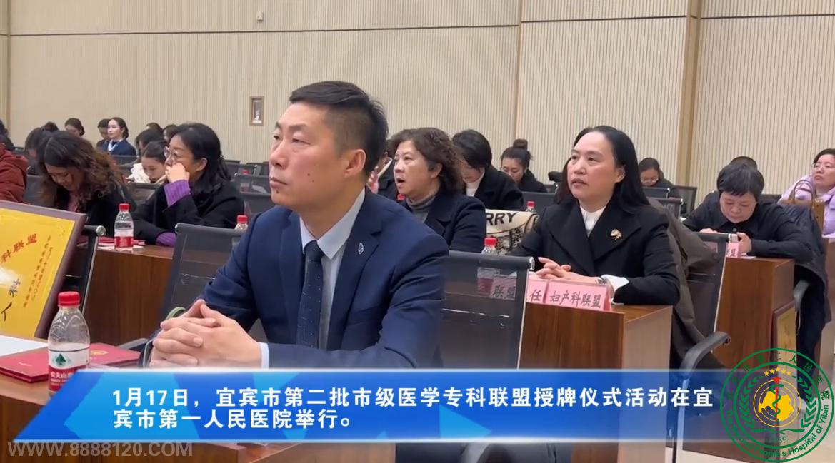 ϲף˱мҽѧר˳˱нרƷչƪ