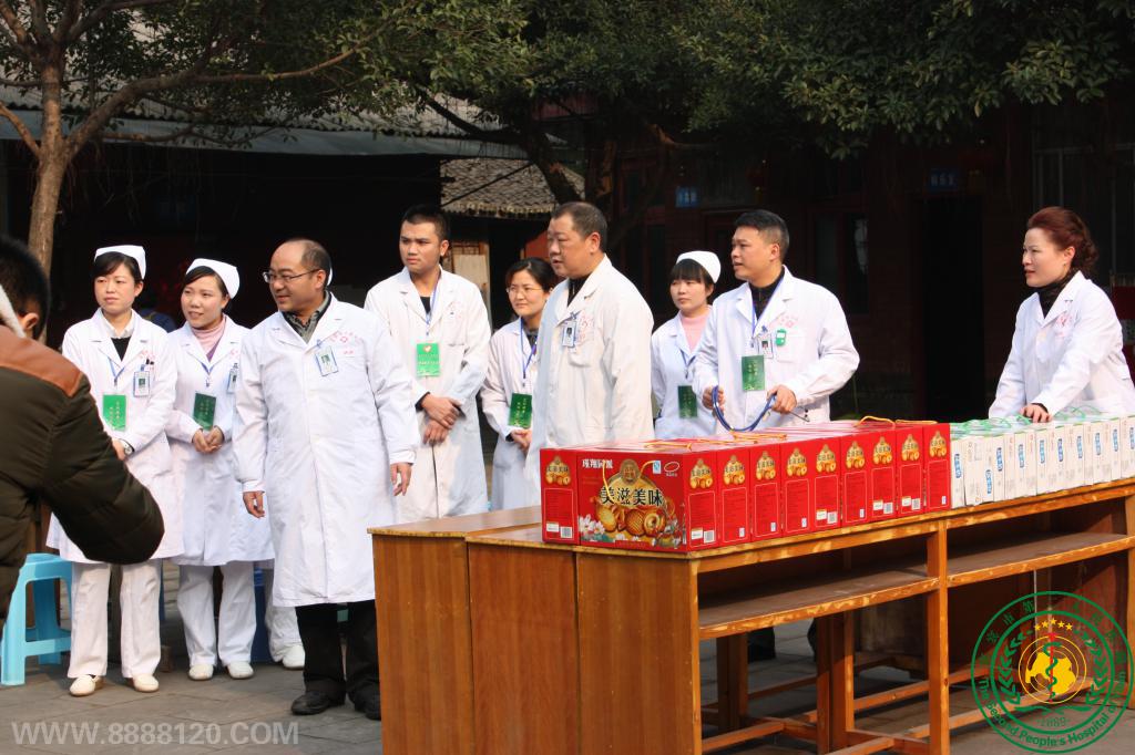 ů ŨŨ--жҽԺԺչ´ů