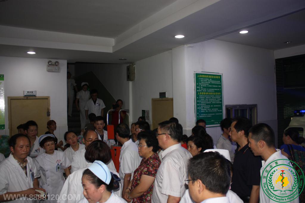    ˼ажҽԺ׼ȫԸ³Ա